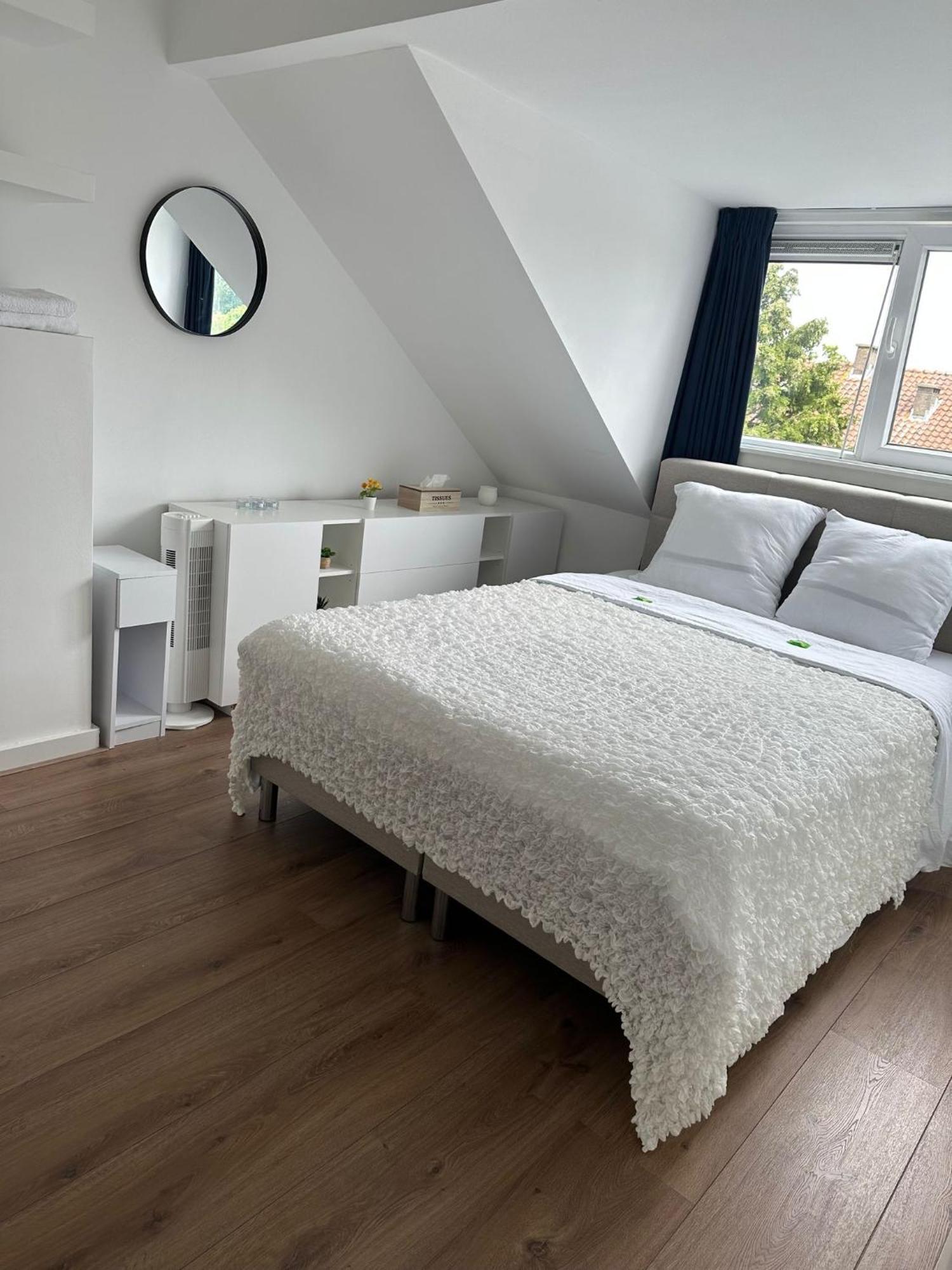 Rotterdam City Stay Ruang foto